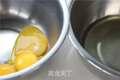 Make Chocolate Hokkaido Chifeng step 0