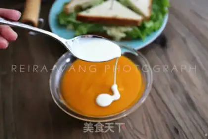 Make Korean pumpkin porridge step 6