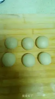 Make Sioux-style gravy moon cake step 6