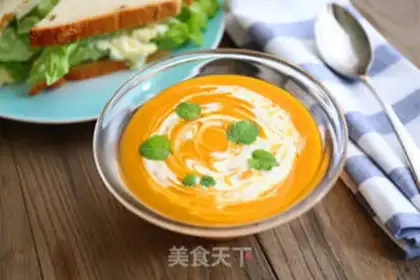 Make Korean pumpkin porridge step 7