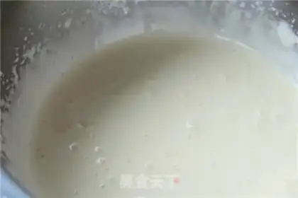 Make Chocolate Hokkaido Chifeng step 1