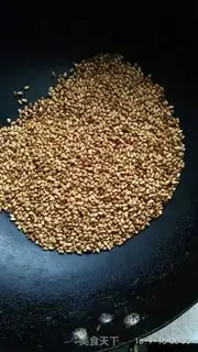 Make Rice sugar powder step 0