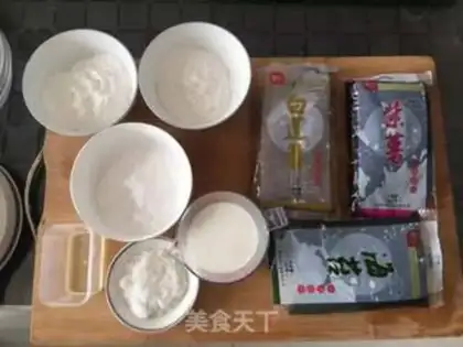 Make Ice mooncake step 0