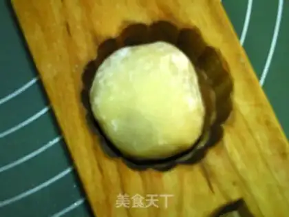 Make A wide sausage moon cake step 15