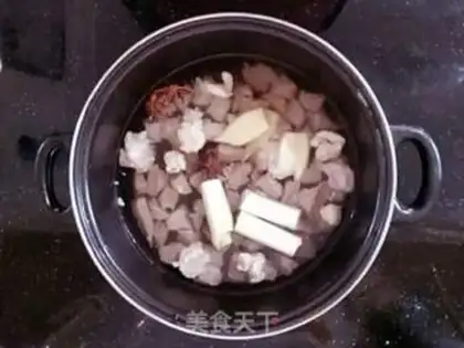 Make Sioux-style gravy moon cake step 10