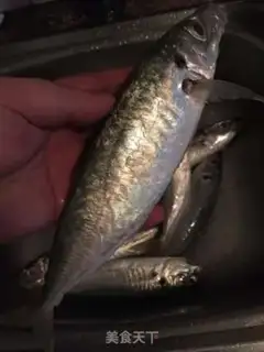 Make Fish rice step 0