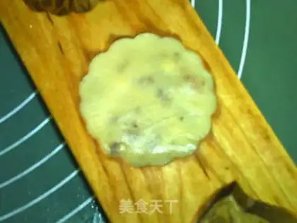 Make A wide sausage moon cake step 16