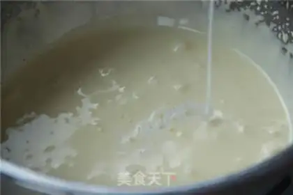 Make Chocolate Hokkaido Chifeng step 3