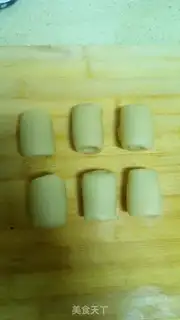 Make Sioux-style gravy moon cake step 9