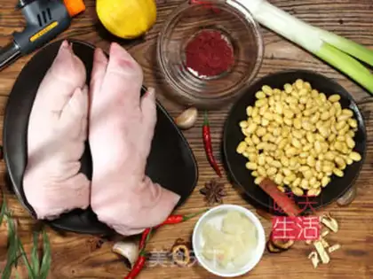 Make Red burning pig hoof step 0
