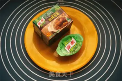 Make Liang Zheng step 2