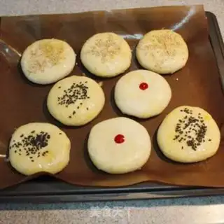 Make Sioux-style gravy moon cake step 12