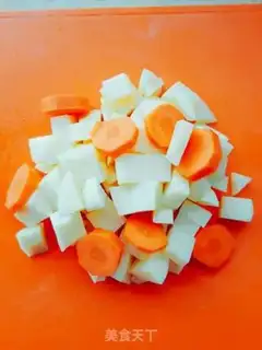 Make Chicken curry step 0