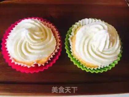 Make Cupcake step 13