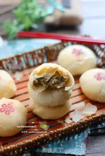 Make Sioux-style gravy moon cake step 13