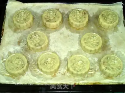 Make A wide sausage moon cake step 18