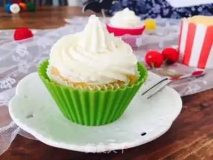 Make Cupcake step 14