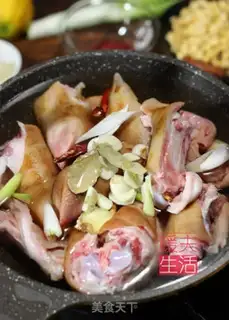 Make Red burning pig hoof step 2
