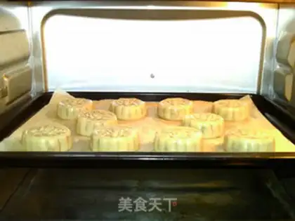Make A wide sausage moon cake step 19