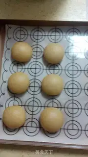 Make Sioux-style gravy moon cake step 12