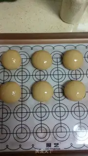 Make Sioux-style gravy moon cake step 13