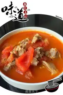 Make Tomatoes step 9