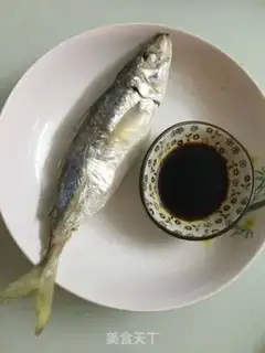 Make Fish rice step 5