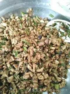 Make Mushroom dumplings step 3