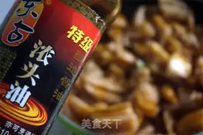 Make Liang Zheng step 6