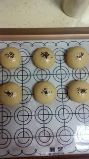 Make Sioux-style gravy moon cake step 14