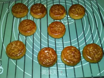 Make A wide sausage moon cake step 21
