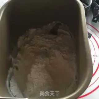 Make Rabbit sausage bread step 0