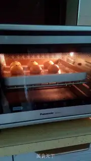 Make Sioux-style gravy moon cake step 15