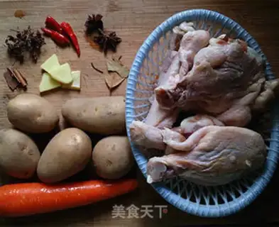 Make Pork wings step 0