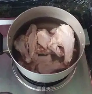 Make Pork wings step 1