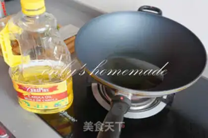 Make ♪ Souffle duck ♪ step 2