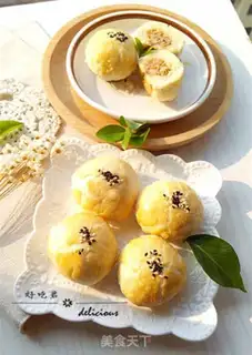 Make Sioux-style gravy moon cake step 18