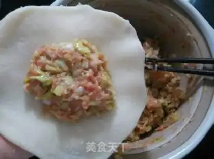 Make Onion pork pie step 2
