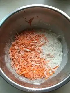 Make Carrot breakfast step 0