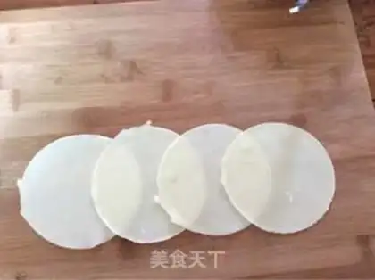 Make Rose dumplings step 0