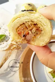 Make Sioux-style gravy moon cake step 19