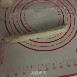 Make Rabbit sausage bread step 5