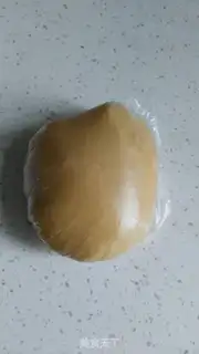 Make A wide-range cranberry green bean moon cake step 3