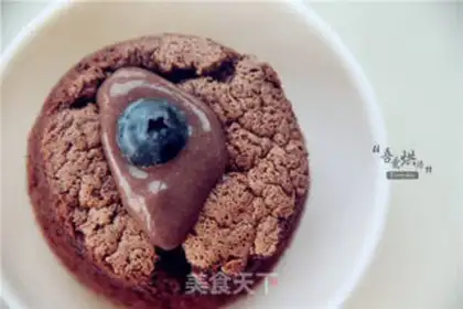 Make Chocolate Hokkaido Chifeng step 14