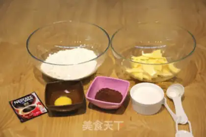 Make Three-coloured cookies step 0
