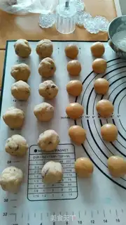 Make A wide-range cranberry green bean moon cake step 4