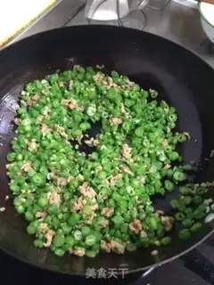 Make ♪ Olive gravy curd bean horns ♪ step 6