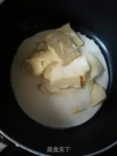 Make Milk chicken cake step 0