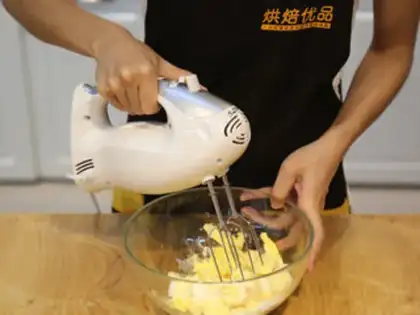 Make Three-coloured cookies step 1
