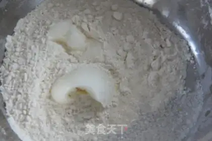 Make Souffle step 0